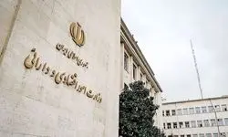 تأمین کالا و خدمات ضروری کشور بدون وقفه ادامه دارد