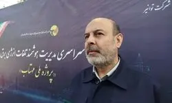 «برق من» هک نشده است