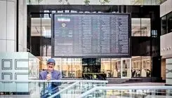  سهامداران توجه کنند | اتفاق مهم در بورس از هفته آینده انجام می شود