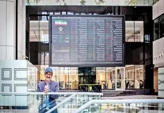  سهامداران توجه کنند | اتفاق مهم در بورس از هفته آینده انجام می شود