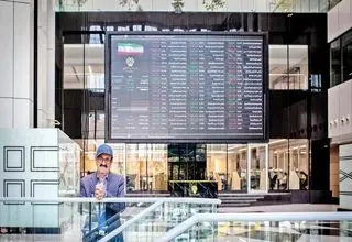  سهامداران توجه کنند | اتفاق مهم در بورس از هفته آینده انجام می شود