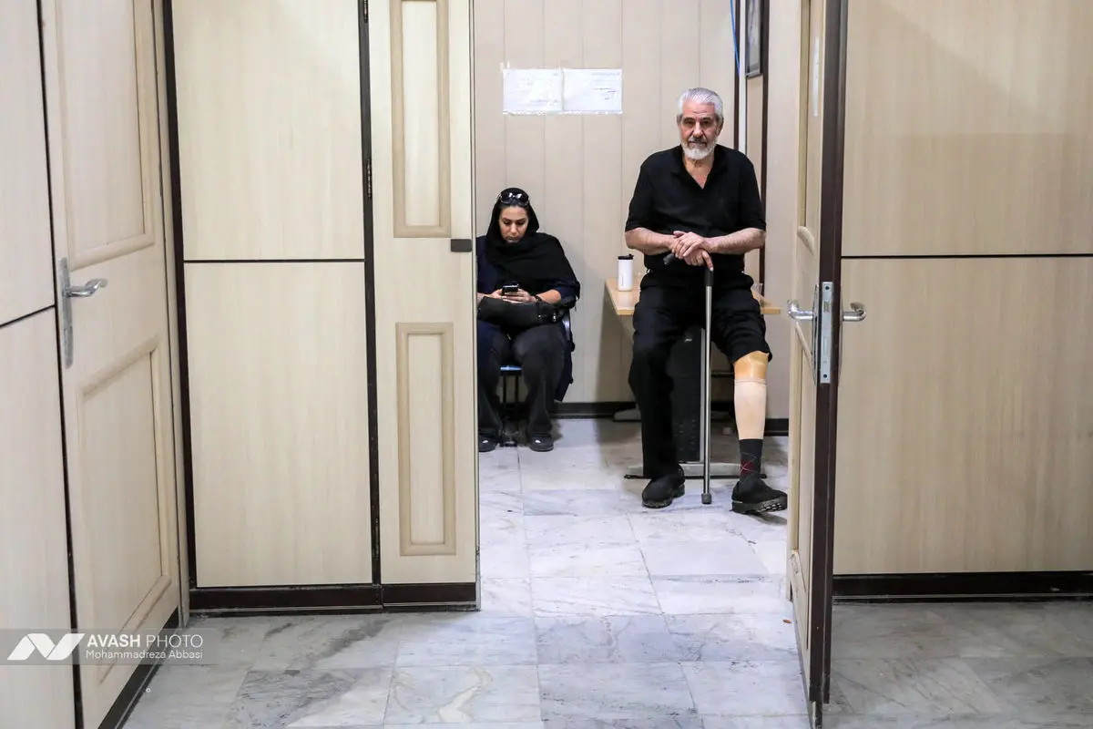 مرکز توانبخشی جمعیت هلال احمر