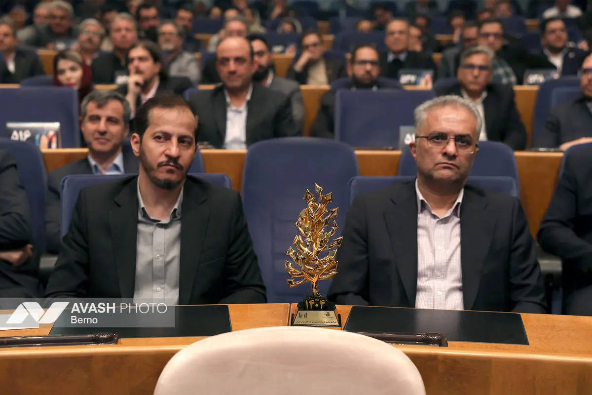 همایش شرکت های برتر ایران