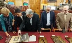 همکاری تهران و مسکو در حوزه نسخ خطی