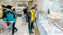 زندگی زیر سایه قیمت غذا 