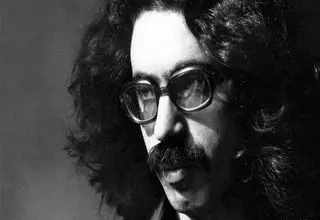 تماشاخانه هیلاج روایت زندگی تا مرگ «عباس نعلبندیان» را روی صحنه می‌برد