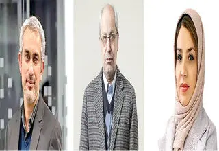 توسعه مالی و نابرابری