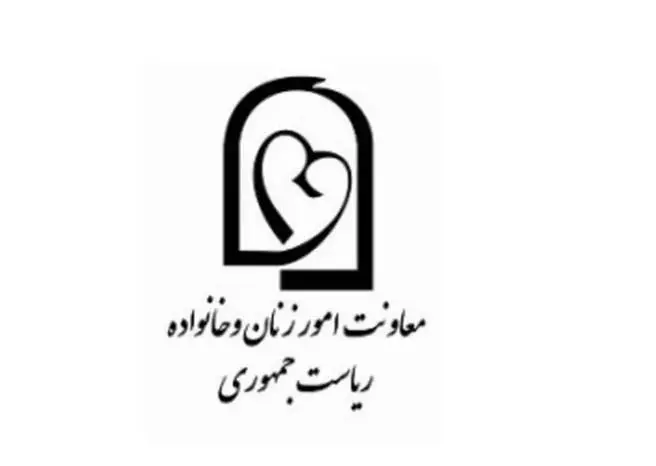 ابلاغ دستورالعمل برنامه‌های بزرگداشت روز مادر