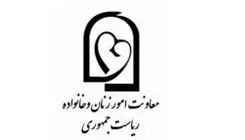 ابلاغ دستورالعمل برنامه‌های بزرگداشت روز مادر