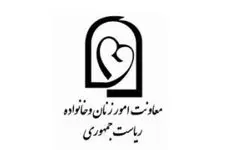 ابلاغ دستورالعمل برنامه‌های بزرگداشت روز مادر