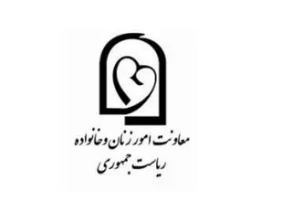 ابلاغ دستورالعمل برنامه‌های بزرگداشت روز مادر