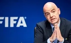 پیگیری ویژه تاج از اینفانتینو