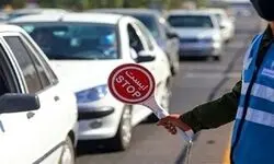 ترافیک سنگین در محور چالوس/ بارش پراکنده باران در گیلان و مازندران