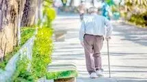 روزگار تلخ بازنشستگی 