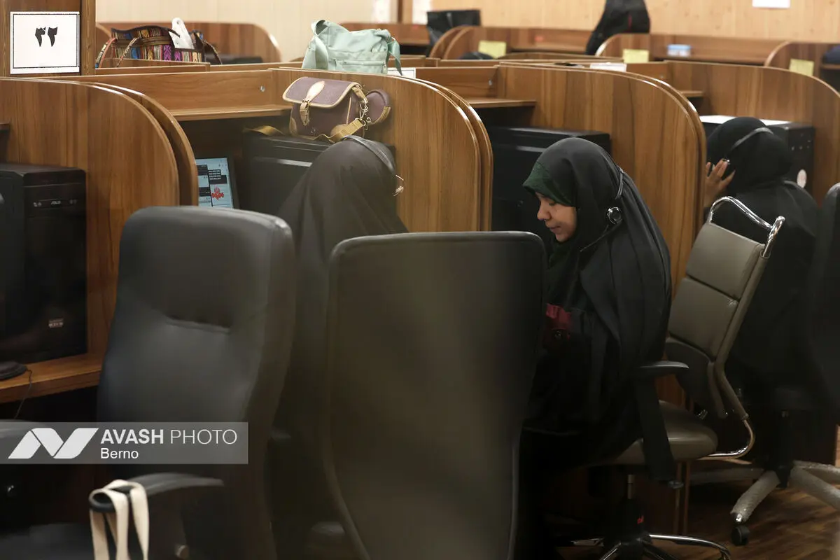 بازید از مرکز تحقیقات صدا و سیما