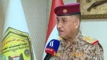 عراق به آمریکا اعتراض کرد