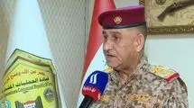 عراق به آمریکا اعتراض کرد