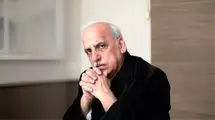 مسکن قربانی ریسک سیاسی