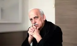 مسکن قربانی ریسک سیاسی