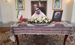 گشایش دفتر یادبود جان‌باختگان حادثه بندر رجایی در سفارت ایران در ابوظبی