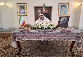 گشایش دفتر یادبود جان‌باختگان حادثه بندر رجایی در سفارت ایران در ابوظبی