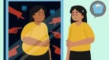 «نسل زد» و body image issues