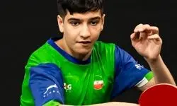 نابغه ایرانی رتبه دوم تنیس روی میز دنیا را به خود اختصاص داد