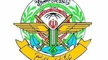 هشدار ستاد کل نیروهای مسلح به اکوادور