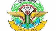 اطلاعیه شماره ۲ ستاد کل نیروهای مسلح: انتقام خون شهدا در راه است