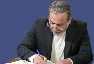 عراقچی: متجاوزان به‌زودی قدرت ما را خواهند دید