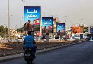 بحران تازه بر سر خلع سلاح حزب الله لبنان 