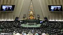 طرح پیگیری حقوقی تجاوز اسرائیل و آمریکا اعلام وصول شد
