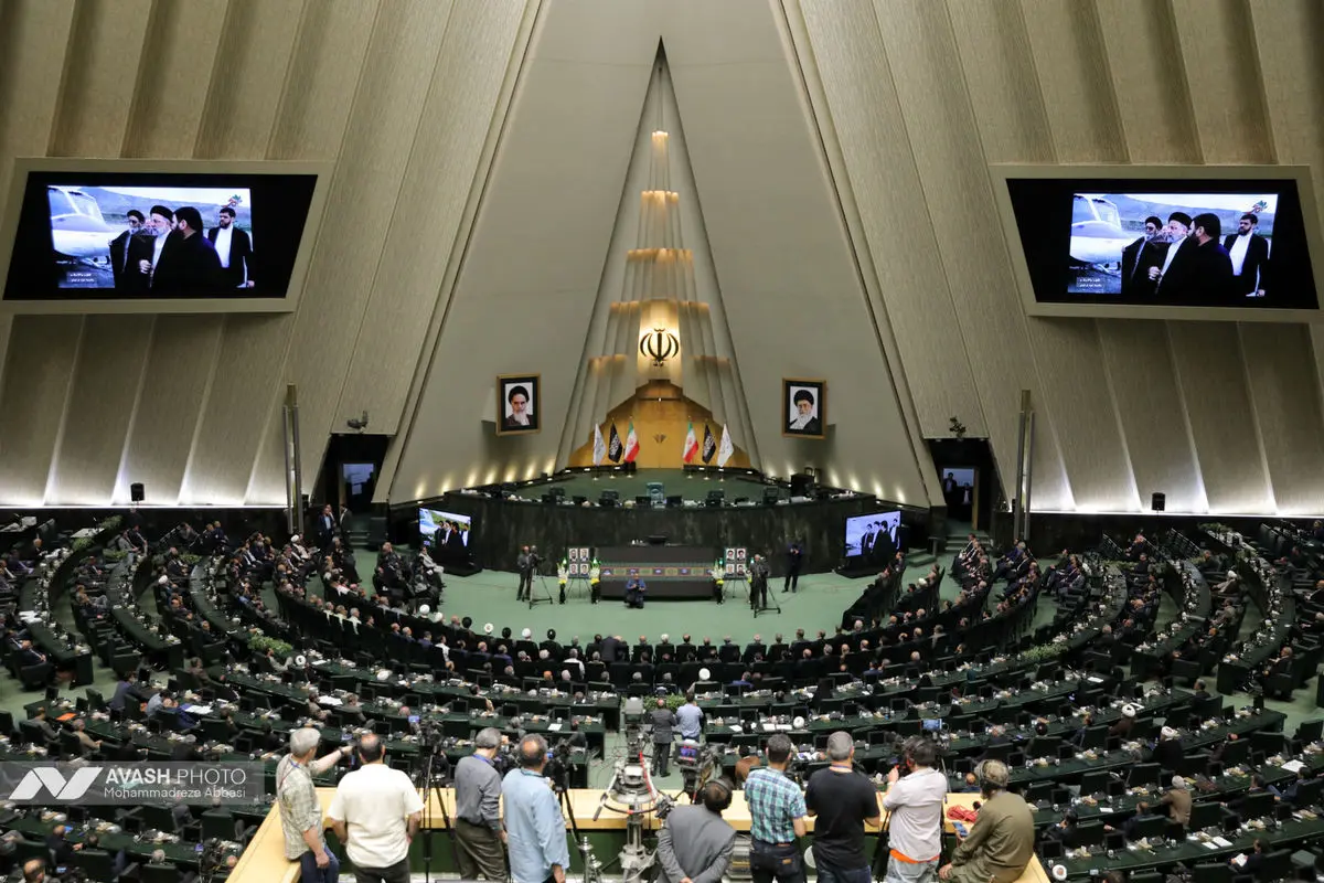 مراسم بزرگداشت شهدای خدمت در مجلس شورای اسلامی
