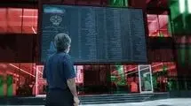 بازار سهام؛ پناهگاه یا گرداب؟ 
