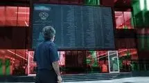 بازار سهام؛ پناهگاه یا گرداب؟ 