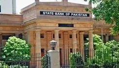 کاهش 56 درصدی صادرات پاکستان به افغانستان