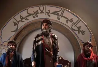 بازگشت محمدحسین لطیفی به تلویزیون با سریال تاریخی 