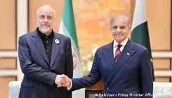 پنجره باز دیپلماسی