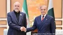 پنجره باز دیپلماسی