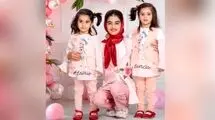 جزئیات جدید از پرونده قتل‌عام خانواده خانم معلم لارستانی/ مردم هنوز قصاص می‌خواهند