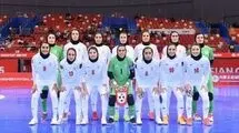 تغییرات احتمالی در تیم ملی فوتسال بانوان