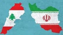 میان‌ پرده تنش‌ در روابط پایدار ایران و لبنان