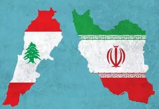 میان‌ پرده تنش‌ در روابط پایدار ایران و لبنان