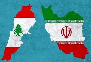 میان‌ پرده تنش‌ در روابط پایدار ایران و لبنان