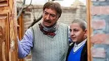 یک سریال جدید در شبکه دو 