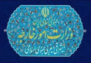 احضار سفیر آلمان و کاردار انگلیس به وزارت امور خارجه 
