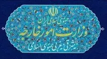 احضار سفیر آلمان و کاردار انگلیس به وزارت امور خارجه 