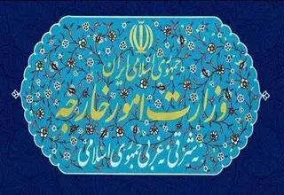 احضار سفیر آلمان و کاردار انگلیس به وزارت امور خارجه 