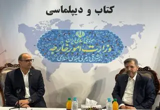 سعید خطیب زاده در نمایشگاه کتاب حضور یافت 