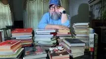 رونمایی از پوستر «جان مریم» باروایتی از علیرضا حسین‌زاده 